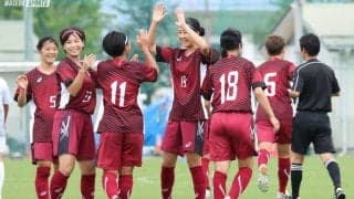 ＦＷ髙橋の２ゴール！　皇后杯本選への切符獲得！