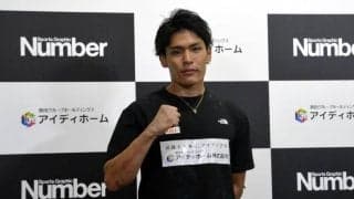 楢崎智亜、パリ五輪への再出発を期す　種目はボルダリングとリードの複合に絞る意向