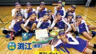 第51回埼玉全中/初出場チームギャラリー