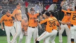 巨人が劇的な逆転サヨナラ勝ち！　代打・八百板の適時打→坂本は同点打→岡本和が犠飛