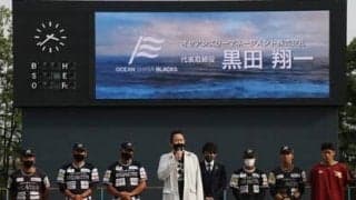 BCリーグ分裂の真相。なぜ西地区の4球団は新リーグ発足へと向かったのか