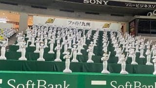 鷹のロボット応援団がギネス世界記録に認定！　ペッパー100体の“キモカワ”集団に勲章