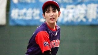 「野球もできて美人で可愛くてスレンダー」　ショーパン姿での“豪快1球”に悶絶