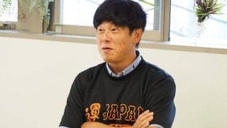 息子をプロ野球選手にするため開設したYouTube　レッド吉田さんが2年限定にする理由