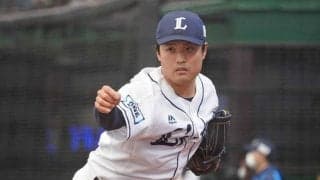 プロ入り後初の2桁奪三振も自身5連敗　西武松本に辻監督が与えた称賛と苦言
