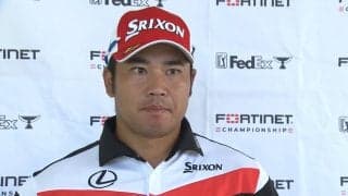 松山英樹、開幕戦初日はショットに手応え「これが続けられれば嬉しい」