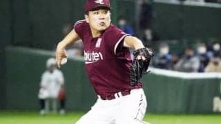 今シーズンまだ４勝だけど…「さすが田中将大」と納得させられる圧巻の数字