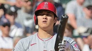【MLB】大谷翔平への死球は故意？　ファンの意見も真っ二つ「明らかだ」「わざとじゃない」