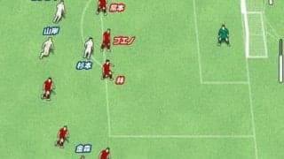 アビスパ福岡が鹿島戦で見せた高いクオリティーのゴール。目標達成まであと少し