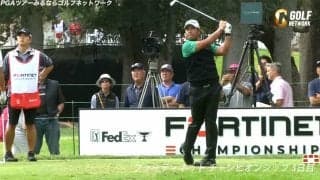 【動画】松山英樹、「71」で後退もショートゲームで魅せる