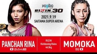 【格闘技／RIZIN.30】ぱんちゃん璃奈、得意の“顔面前蹴り”連発で判定勝ち　無敗12連勝も「もっと力をつける」