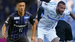 不振極めるG大阪に追い討ち…小野裕二＆レアンドロ・ペレイラが負傷離脱