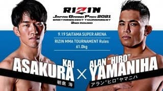 【格闘技／RIZIN.30】朝倉海、難敵・ボンサイ柔術に判定勝ちで兄・未来のリベンジ果たす　「大みそかまでにもっと強くなる」