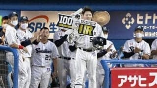 村上宗隆が史上最年少の100号達成。「こんな子がいたんだ」コーチ陣の言葉で振り返る成長の軌跡