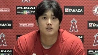 【MLB】大谷翔平、10勝目ならず　103年ぶり偉業もお預け「勝ちたい気持ちは常に持っている」