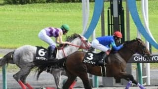 【ヤマボウシ賞結果】コンバスチョンが追い比べを制し無傷2連勝