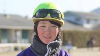 【女性騎手】永島まなみ騎手「園田で乗るよと家族に報告しました」/ねぇさんのトレセン密着