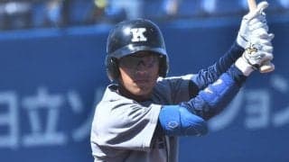 【大学野球】なぜ打率1割の“守備職人”が全国舞台で首位打者に？　慶大・渡部遼人に起きた変化