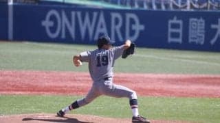 ２季連続の優勝へ好発進　東大に連勝／東大２回戦