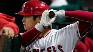 【MLB】大谷翔平、「3番・DH」で先発出場　9戦ぶり45号に期待、ゲレーロJr.＆ペレスに2本差