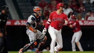 【MLB】大谷翔平、4の0で2戦連続無安打　9戦ノーアーチでHRトップ2本差、エ軍大敗