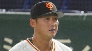 21日の公示　巨人・中田翔＆ビエイラが1軍復帰、ロッテ・マーティンは3日で抹消