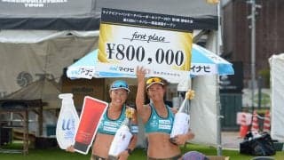 マイナビジャパンビーチバレーボールツアー2021第5戦　髙橋/マルキ組と石坪/柴組が初優勝を飾る