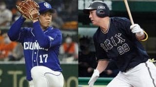 今季は初タイトル“豊作”の年に？　セ最多勝争いは新顔ばかり、パは打撃で異変