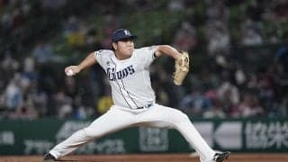 39試合連続無失点の日本新記録を樹立！埼玉西武・平良海馬が防御率0点台を守り続ける！