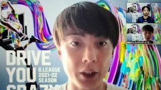 【Bリーグ】B1初の「北関東ダービー」に向け、田臥勇太対五十嵐圭の41歳最年長対決