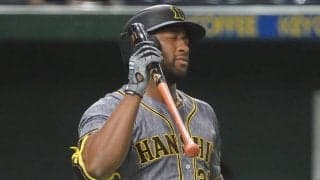 22日の公示　阪神がロハス抹消、アルカンタラ登録　広島は野間と大盛を入れ替え