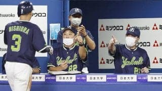 ヤクルト、9回勝ち越しで今季初の首位　代打・中村が決勝打…阪神と「マイナス0.5G差」