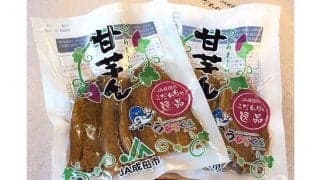 首位ロッテ、29日オリ戦で「甘芋ん」先着250名にプレゼント　成田市うなりくんも来場