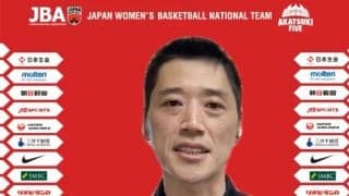パリ五輪で金獲得を目指す恩塚新女子HC…「バスケット界のロールモデルになりたい」