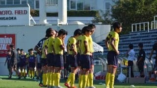 【ソッカー部（男子）】見せ場を作れず、後期初白星は持ち越し　第１６節Vｓ順大