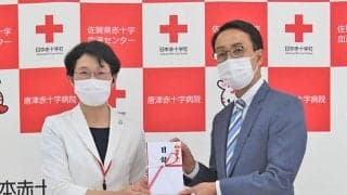 【地方競馬】佐賀競馬が被災者支援競走の売上の一部を義援金として寄附