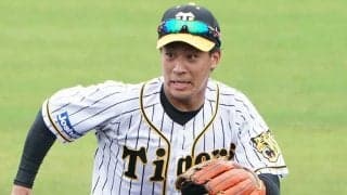 打球が突如消えて左翼手は大慌て　阪神救った“珍事”にファン注目「これは奇跡」