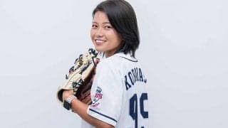 TikTokで人気の野球美女　売りは“しなやかな動き”…「ゆっち」ってどんな選手？