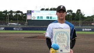 ファーム月間MVPを受賞した日ハム・吉田輝星に迫る！「沢村賞は獲りたいと思います」