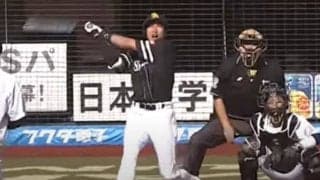 鷹・柳田の「今季で一番凄い」特大弾　バックスクリーン直撃の一打が「とんでもない」