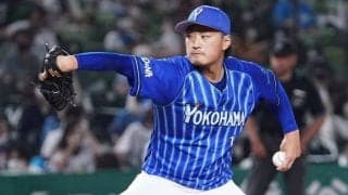2年ぶり先発は4回3失点も“合格点”　DeNAが誇る万能左腕の最適な起用法は？