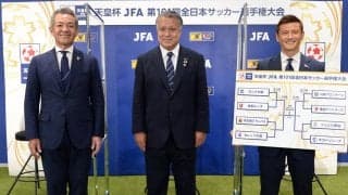 「元旦にやる良さも十分理解」天皇杯の元旦決勝取り止めに田嶋会長が言及、来年は「W杯前に終わらせたい」