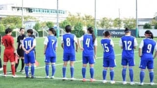 【サッカー部女子】　立命大に０－３で敗れ、秋季リーグ黒星スタート
