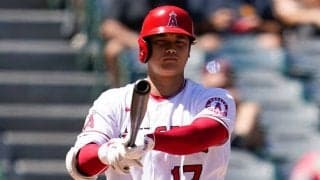 【MLB】大谷翔平、「2番・DH」で先発出場　四球攻めを乗り越え両リーグ最多タイ46号に期待