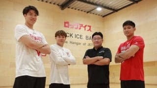 【ロックアイス×千葉ジェッツ】千葉から世界へ／ROCK ICE® BASE ストーリー Vol.2