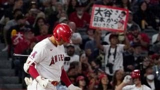 【MLB】大谷翔平、リーグ新の3戦11四球　ハーパーに並ぶMLBタイ記録、ブーイングの嵐