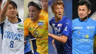 だいたい今年の見込み残留ラインってどうやって計算すればいいの!? の巻/倉井史也のJリーグ