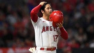 【MLB】大谷翔平、走者なしでも敬遠「何の問題が？」　3戦11四球に敵将「45本打ってる」