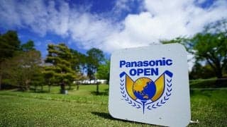 【ゴルフ／パナソニックOP】永野らツアー未勝利の3人が首位で最終日へ　“日体大コンビ”は1差で追走