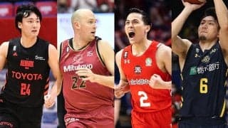 【B1シーズン展望】主力選手の移籍で優勝争いは混沌…進化するリーグを制するのは⁉